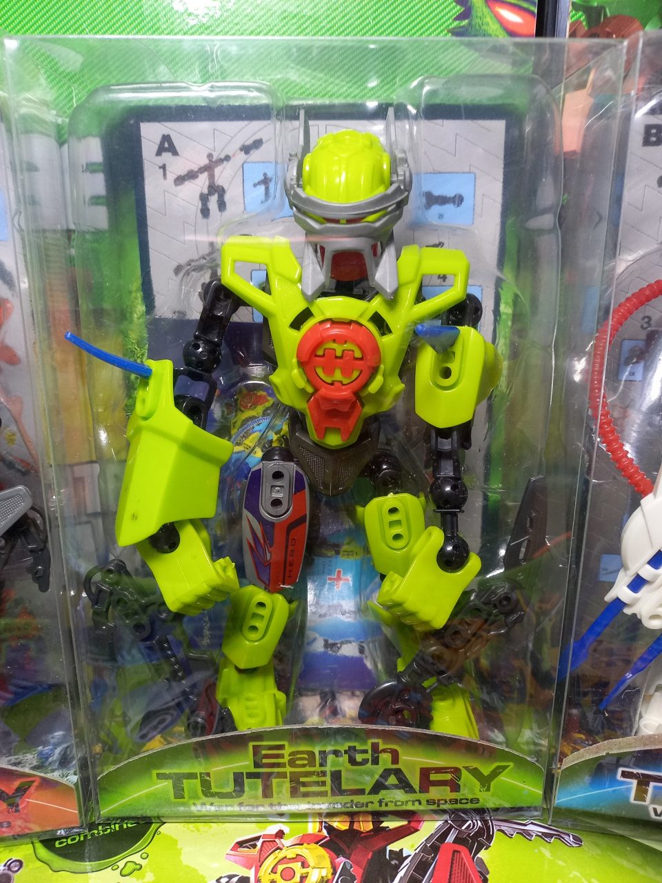 Robot Earth Tutelary